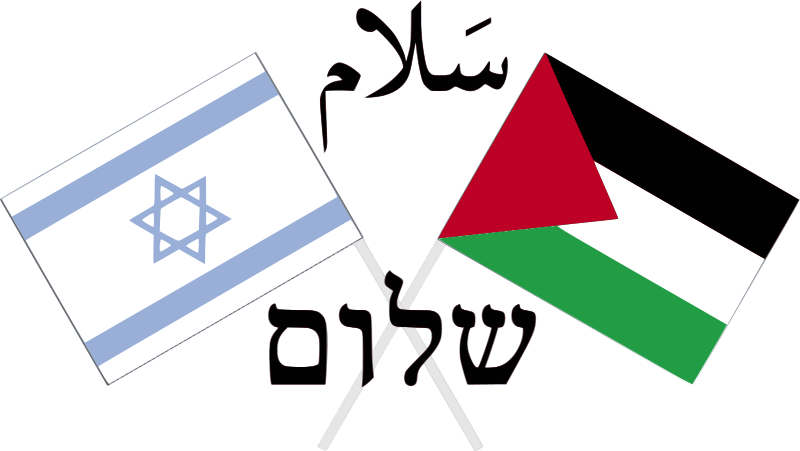 800px-Israel_and_Palestine_Peace.svg