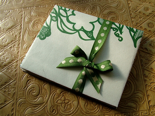 Green Gift