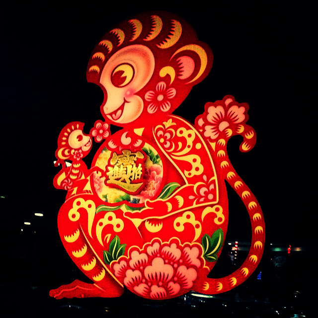 chinese new year year of the monkey