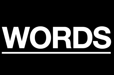 Wordplay via Radiolab, NPR. | elephant journal