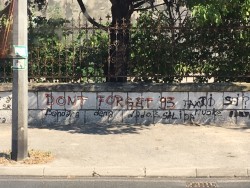 Graffiti, Bosnia, Dont Forget