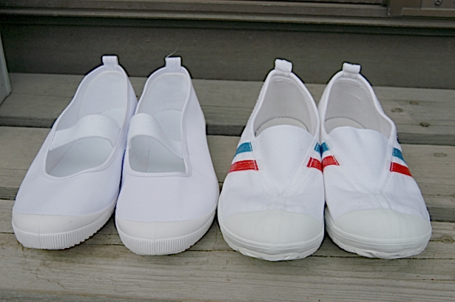 Uwabaki shoes white nurse