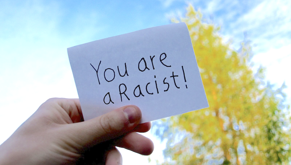 For the People who Aren't Confronting their Racism or Speaking Out ...